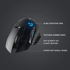 Logitech G502 Lightspeed